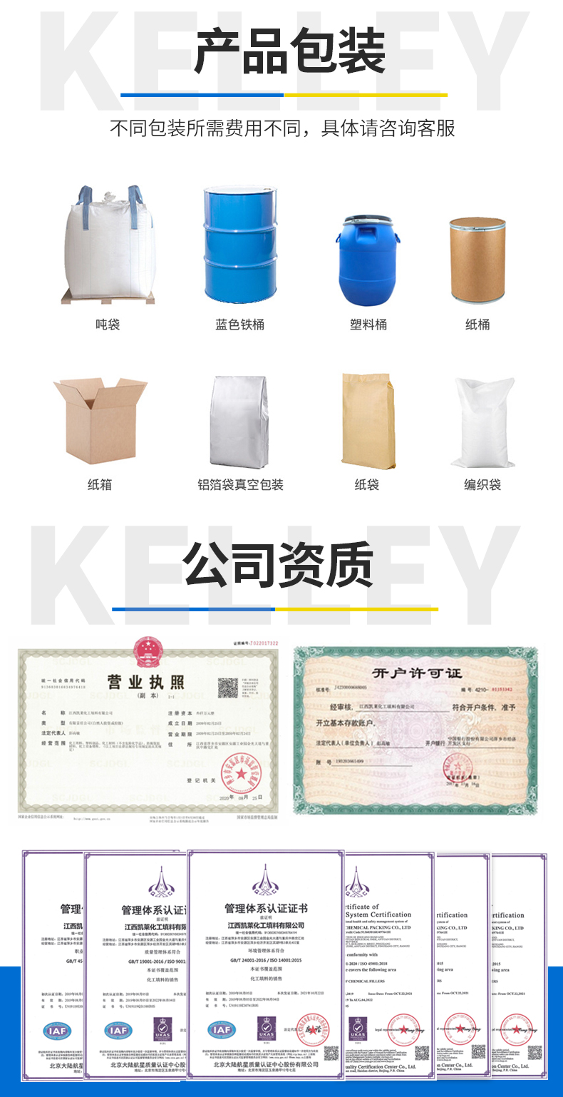 PTFE膨體板_10.jpg