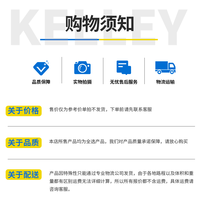 PTFE膨體板_11.jpg